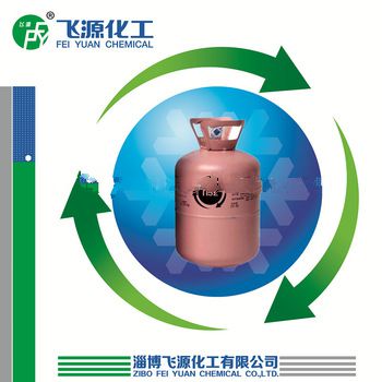 Feiyuan Refrigerant Gas R32