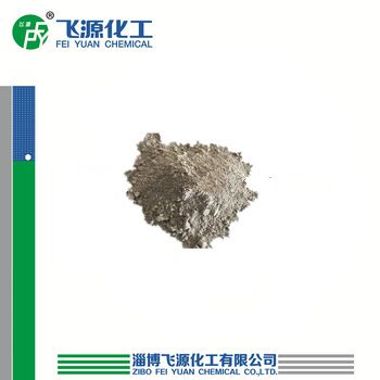 Feiyuan Calcium sulfate