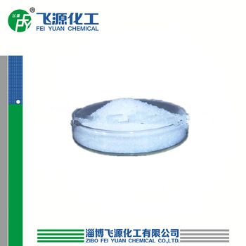 <font color='red'>98</font>% <font color='red'>good</font> <font color='red'>quality</font> Ammonium Bifluoride