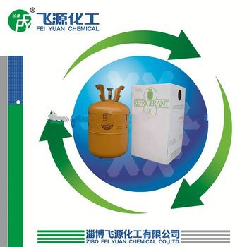good quality Refrigerant Gas R600