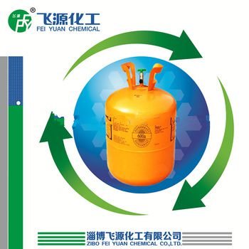 99.99% purity refrigerant gas R600A