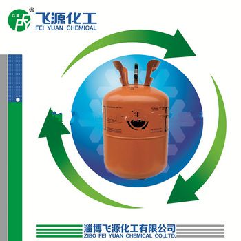 <font color='red'>CAS</font> NO.420-<font color='red'>46</font>-2 r404a refrigerant