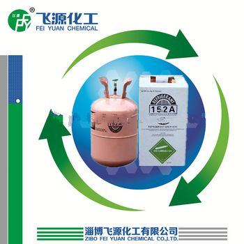 good quality best price refirgerant R152A