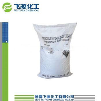 factory supply OEM package 98% high quality ammonium bifluoride