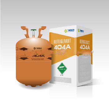 2015 Mix Refrigerant Gas R404A 24lbs/10.9KG High Purity and Best price