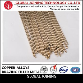 HS221 COPPER-ALLOYS BRAZING FILLER METAL