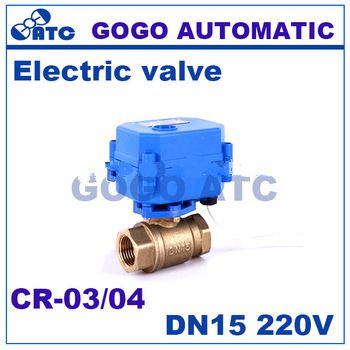 1/2” bsp DN15 220v Brass MINI electric motor ball valve 2 way