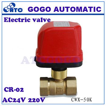 CWX-50K DN20-32 G3/4’’-1-1/4’’ BSP AC220V 24V Quick ball Valve, electric water control valve