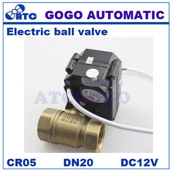 CWX-15Q Quick Opening automatic control for water meter motorised ball valve G 3/4” 12V electric ball valve 5 wires