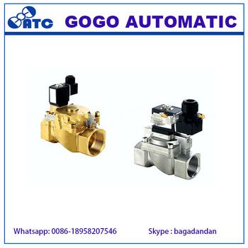 4 way 2 position solenoid valve motorized valve high quality 3 way mixing valve