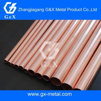 C12200, C11000, C12200 air condition copper tube