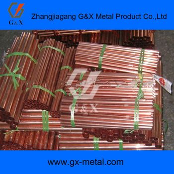 High quality, C12200, air condition or refrigerator, copper tube price