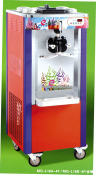 Commercial ice maker MQ-L16A-<font color='red'>4F</font> / MQ-L16B-<font color='red'>4F</font> ice cream making machine Guangzhou manufacturer