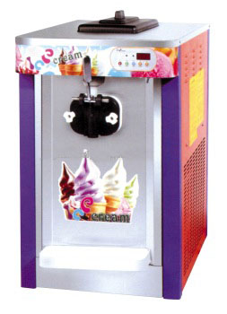 Ice Cream Refrigerator MQ-L16A/ ice cream making machine convenience store equipment commercial ice cream making machine in GZ