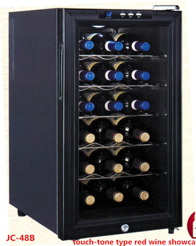 Wine Cooler By <font color='red'>Touch</font>-<font color='red'>tone</font>