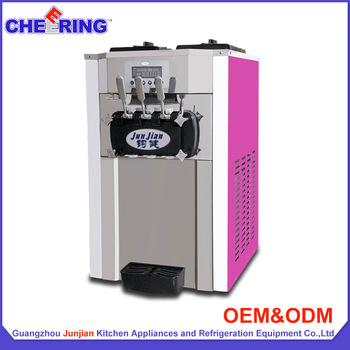 used soft serve ice cream machine ice cream making machine commercial ice cream machine