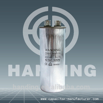P2 capacitor