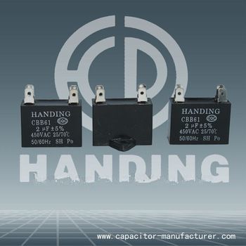 Ceiling Fan Capacitor