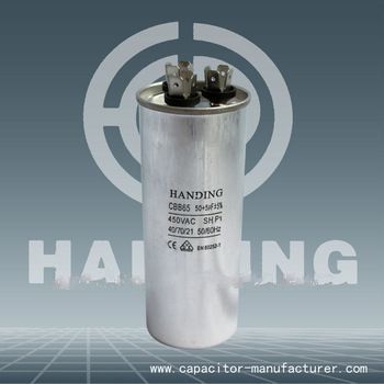 Aluminum electrolytic capacitor-4+4+4pin