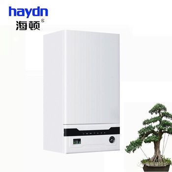 condensing gas boiler