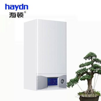 high efficiency gas radiator boiler