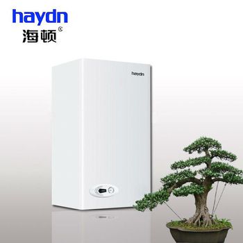 residential wall hung gas boiler