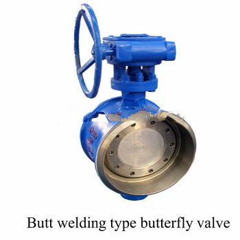 stainless steel welded electric butterfly valve JKTL013L