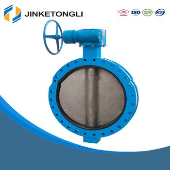 DN300 flange valve handle plastic cover JKTL016L