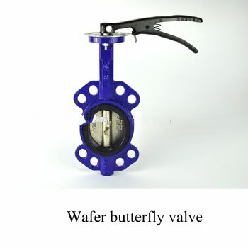 Wafer type cast iron butterfly valve JKTL014L