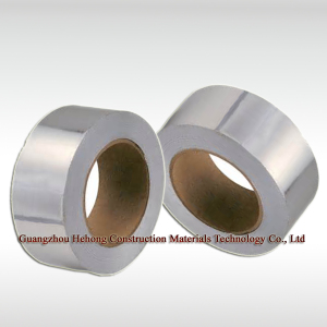 High Adhesive Aluminum Metalized Tape