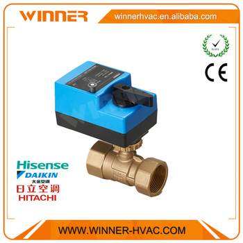 motorized Ball valve for Water treatment systerm DN50