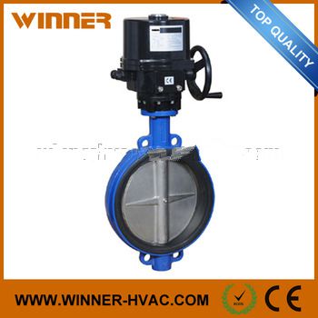 Excellent Quality Factory Price Wholesale Motorized Cement Butterfly Valve