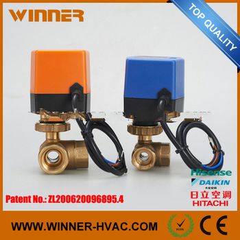 Long Lifetime Good Quality Motorized Electric Actuator Valve