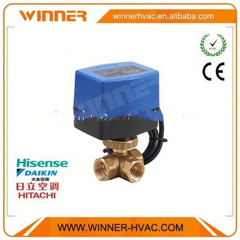 Electronic Chilled/Hot Water Flow 3 way actuator valve
