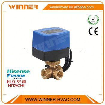 Latest new design water flow 3 way flow <font color='red'>contro</font> valve