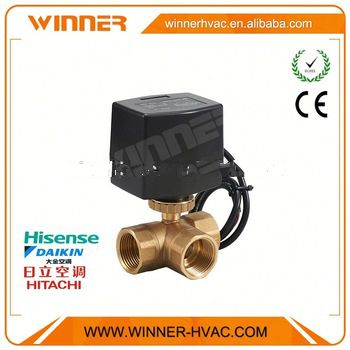 Best brand DC12V ON/OFF Control 3 way switching valve