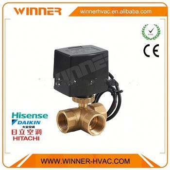 China Manufacturer DC12V 3 way actuated valve