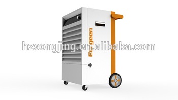 OL-1508 excellent industrial dehumidifier with handle