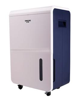 70L/day Adjustable Humidistat Commercial Dehumidifier OL70-585E