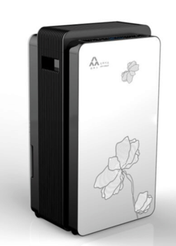 20L/day Adjustable Humidistat Home Dehumidifier OL20-269E