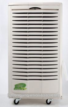 Commercial Dehumidifier OL-1501E 150L/day