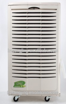 OL-1501E Commercial Dehumidifier 300PINS/DAY