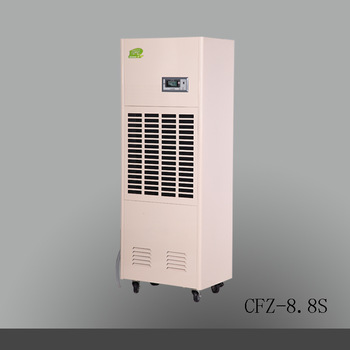 CFZ-8.8S factory industrial dehumidifiers 210L/D