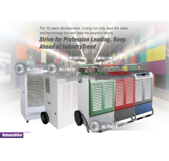 Industry Dehumidifier With Big Wheels 300 pints/day OL-1501E