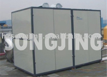 <font color='red'>Rotary</font> Compressor <font color='red'>Dehumidifier</font>