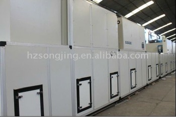Industrial Dehumidifier Dehumidity Unit