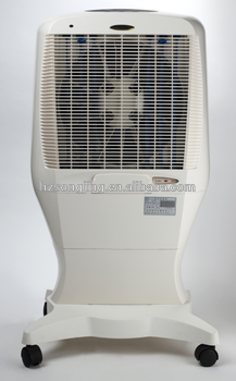 Plastical Wet Film Humidifier