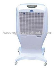 Home Wet Film Humidifier