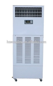 Industrial wet film humidifier 6L/HOUR