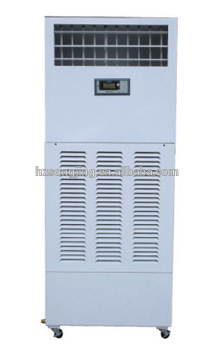 SMJ-06 portable air industrial humidifier